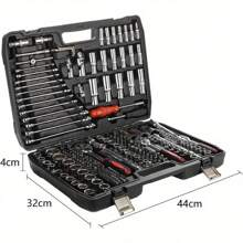 216 Piece Machine Tool Set With Ratchet Socket Wrench Drill Bit Set And Hex WrenchComprehensive Auto Repair Tool Kit For Auto Repair - Variant1 - View 2