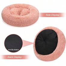 Calming Beds Indoor Cats, 20'' Kitten Donut Beds Pet Up To 15lbs, Fluffy Small Cuddler, Anti-Anxiety Plush Faux Fur Large Pet Bed Washable (20'', Brown) - 粉色 - 查看 3