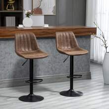 HOMCOM Bar Stools Set Of 2, Swivel Counter Height Barstools With Back, Adjustable Bar Chairs, Breakfast Dining Stools For Kitchen Island Counter With Adjustable Steel Footrest & Base, Brown - Brown - View 1