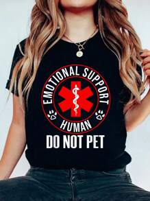 Emotional Support Human Do Not Pet -  Love Humor T-Shirt 100% Cotton, Breathable & Comfort Fit, Short Sleeve Women T Shirt Crew Neck Top For All Seasons - 黑色 - 查看 1
