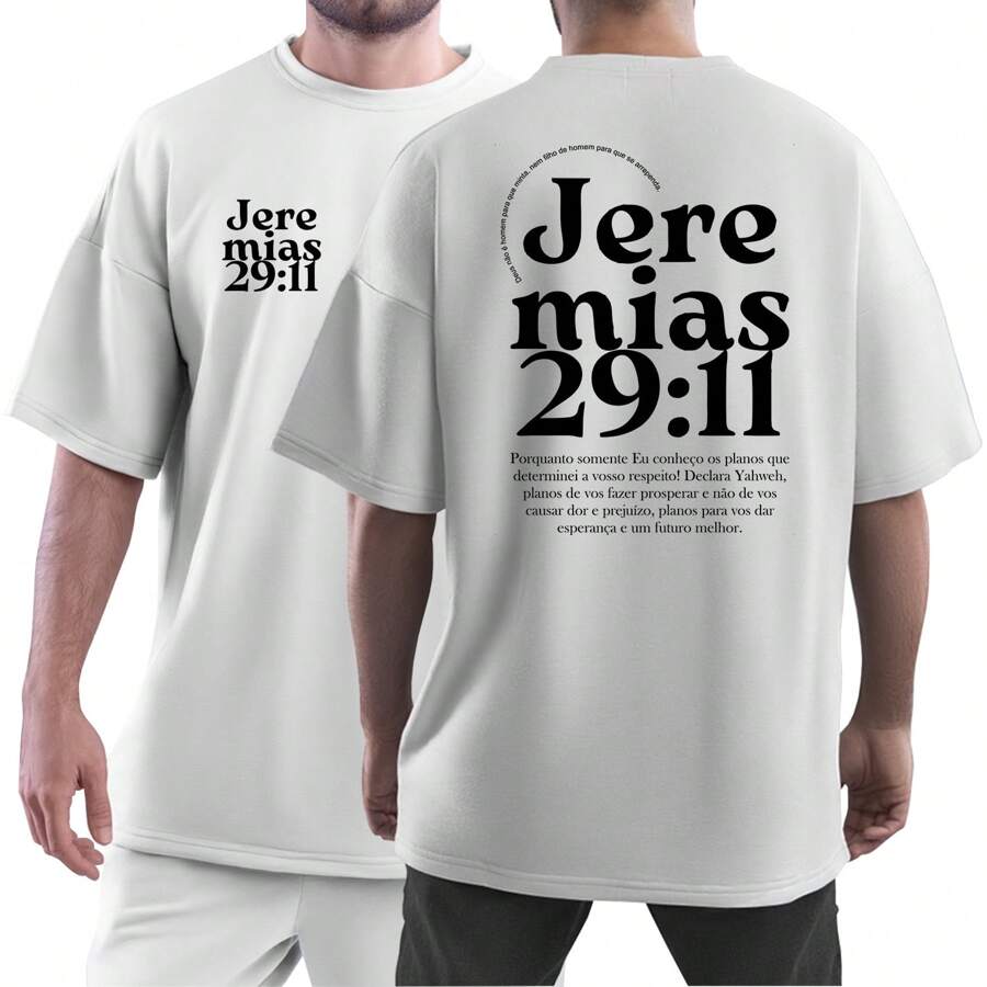 Oversized T-Shirt Bible Text Kingdom Of God Christian Fashion Jesus Christ Jere Mias 29:11 - 白色 - 查看 1