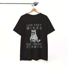 Live Fast Japanese Rac T-Shirt - Black - View 1