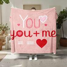 Soft Valentine's Day Element Print Throw Blanket, Modern Style, Cozy Comfort For Sofa, Bed, Office, Perfect Valentine's Day Gift For Couples