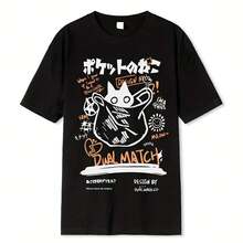 Fashion Hip Hop T-Shirt Women Streetwear Funny Cat Print Casual Short Sleeve
