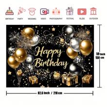 1件裝黑金生日背景布條，聚酯纖維材質，多尺寸可選，黑金氣球生日煙火設計，四季派對裝飾，適用於派對、室內外花園裝飾、生日派對等 - 彩色 - 查看 5