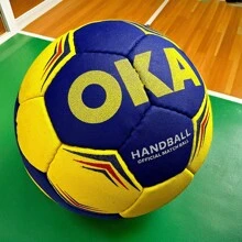 Official Oka Hand Stitched Textured Handball Ball - Amarillo Azul - 查看 1