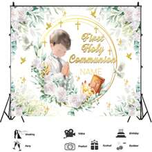 Customizable Name Flowers My First Baptism Gold Chalice Cross Bible Design Background Personalized Name Baptism Design Christening Party Cake Smash Decoration Banner Portrait Photography Props Vinyls - Multicolor - View 8