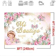 Customizable Name Flowers My First Baptism Gold Chalice Cross Bible Design Background Personalized Name Baptism Design Christening Party Cake Smash Decoration Banner Portrait Photography Props Vinyls - Multicolor - View 7