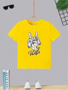 Tween Boys Sets - 黃色 - 查看 2