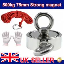 500kg 75mm Strong Magnet Fishing Metal Detector 10m Rope Double Side Neodymium - Silver - View 1