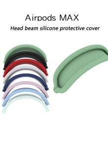 1 套 4 件装硅胶保护套，适用于 Apple AirPods Max 耳机，防刮保护套 - 彩色 - 查看 2