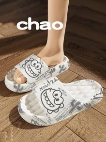 Men's Printed Bear Slides, Indoor Slippers Made Of EVA, Soft & Lightweight, Cute Cartoon Design, Couple Shoes, Can Be Worn Outdoors, Fashionable Fashionable Sandals For Summer - White - View 1