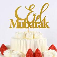 5pcs Gold Eid Mubarak Cake Toppers,For Ramadan Kareem Festival Party Cake Decoration Supplies - Gold - View 10
