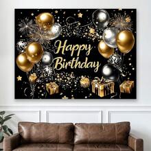 1件裝黑金生日背景布條，聚酯纖維材質，多尺寸可選，黑金氣球生日煙火設計，四季派對裝飾，適用於派對、室內外花園裝飾、生日派對等 - 彩色 - 查看 6