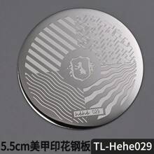 花朵/卡通/蕾丝美甲设计印花板花朵蝴蝶字母心形图案指甲印章模板 5.5 厘米指甲 DIY 模板图案印刷板美甲工具女士女孩美甲用品 - 銀色 - 查看 13