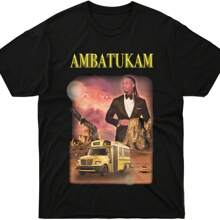 T-Shirt Ambatukam Uni Girl Dreamybull Family Buss Boy Women Desert Friend Gift For Men Sleeve - 黑色 - 查看 1