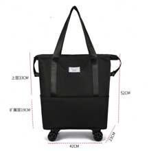 ORGANIZER SUITCASE WITH WHEEL FOR TRAVEL, SCHOOL - Black - View 1