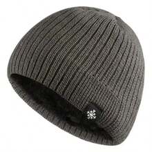 Winter Outdoor Cold-Proof And Warm Thermal Lined Thick Edgeless Unisex Knitted Snowflake Hats - Multicolor - View 3