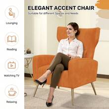 Nalupatio Velvet Fabric Upholstered Reading Comfy Mid Century Modern Armchair With Metal Legs And Spring Support, Accent Chair For Living Room - 橘色 - 查看 7