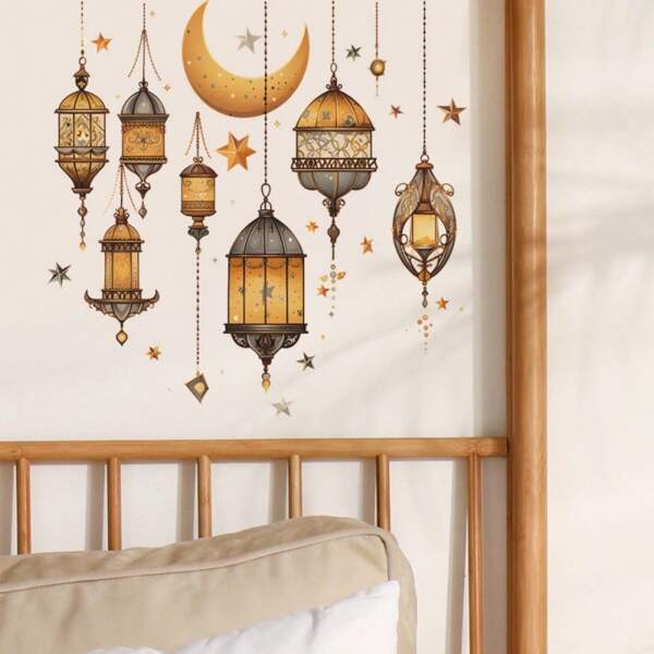 Adesivo da parete per celebrazioni del Ramadan - Luna e stelle doppie faccia, 30,5 cm x 61 cm, adesivo in PVC riutilizzabile a carica statica per decorare camera da letto, soggiorno, balcone, lanterne, vetri