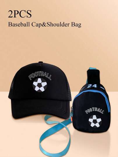 2 件套儿童足球印花棒球帽和单肩斜挎包，时尚百搭多色可选，适合日常户外运动和遮阳使用