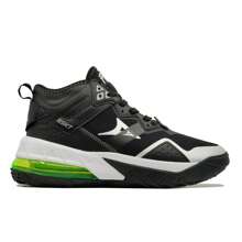 Pirma Tennis Shoes For Boston Basketball - BLACK aND WHITE - View 2