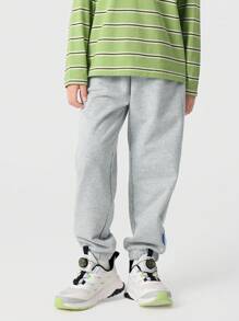 Balabala Pantalones de chándal sueltos para niños y niñas, ropa de moda para padres e hijos de primavera / otoño - tono gris - Ver 1