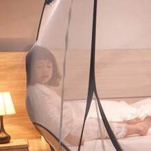 Mosquito Net Protective Screen Mosquito Mosquito And Insects Net Tent For Bed 1.5Mx2M - Rosa - Ver 6