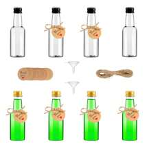 40/20/10/2pcs Mini Liquor Bottle, Plastic Alcohol Bottles.Small Size,More Convenient To Carry,Vibrant And Modern,For Restaurants,Cafes,Weddings,Gatherings,Outdoor,Sports.Camping Drink Bottles For Supplies.