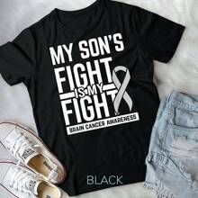 My Son's Fight My Fight Brain Cancer Awareness Brain Tumor Unisex T-Shirt