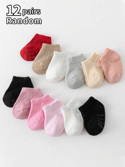 12 双婴儿防滑心形图案袜子，适合 0-3 岁，春夏