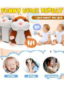 Juguete de peluche de hámster parlante lindo de 16.5cm/6.5 pulgadas, muñeco de repetición y asentimiento, juguete de peluche con sonido repetitivo, juguete de peluche para niños, juguete de ratón, regalo de cumpleaños, juguete de rompecabezas de aprendizaje, juguete educativo, regalo de Navidad para bebés