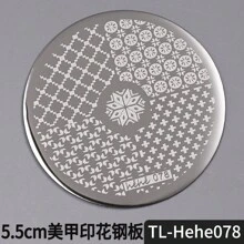 花朵/卡通/蕾丝美甲设计印花板花朵蝴蝶字母心形图案指甲印章模板 5.5 厘米指甲 DIY 模板图案印刷板美甲工具女士女孩美甲用品 - 銀色 - 查看 12