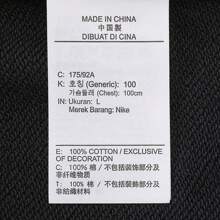 Nike 男士 AS M NK CLUB FT OVERSIZED CREW 运动衫/套头衫，针织连帽运动衫 HJ1820-010 - 黑色 - 查看 6