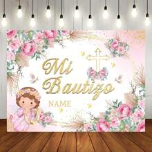 Customizable Name Flowers My First Baptism Gold Chalice Cross Bible Design Background Personalized Name Baptism Design Christening Party Cake Smash Decoration Banner Portrait Photography Props Vinyls - Multicolor - View 3