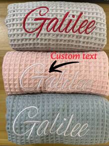 定制刺绣华夫格浴巾 | 高密度缝线，透气柔软，可爱时尚的设计，适合家庭/办公室使用 | 个性化字母毛巾套装 - 送给家人、朋友、宠物、婚礼、周年纪念日、母亲节、父亲节、圣诞节和万圣节礼物的理想礼物，美容沙龙、酒店运动、家居必需品、毛巾、皮肤护理的浴巾 - 彩色 - 查看 1