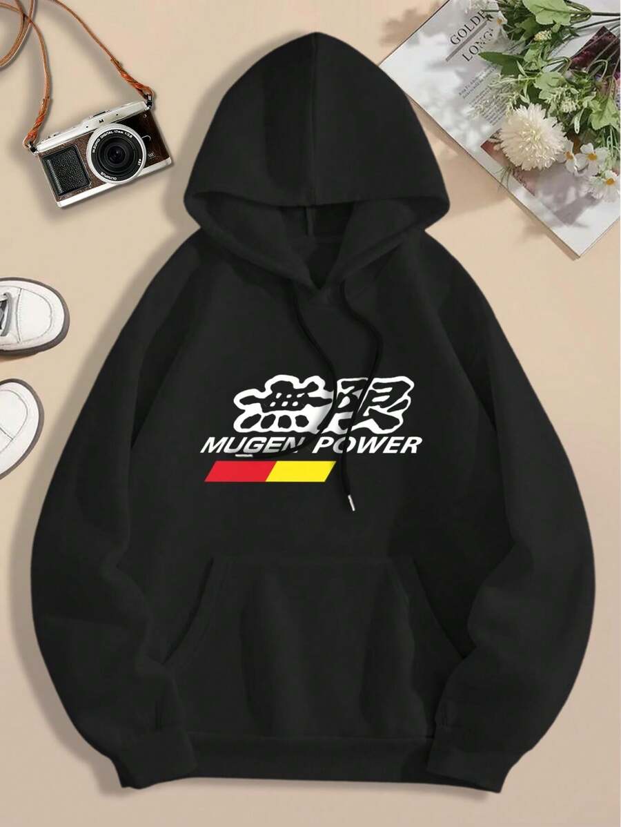 MUGEN Classic Samurai Champloo Vintage Big Size Women Hoodie For Ladies - Black - View 1
