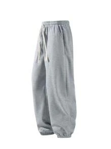 2-Pack Men's Solid Color Casual Sports Pants, Jogging Exercise Men's Leggings, Waist Drawstring Adjustment, Outdoor Travel All-Match Casual Pants - 黑色+淺灰色 - 查看 4