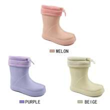 Bottes de pluie polyvalentes minimalistes de couleur unie pour enfants, pour un port quotidien décontracté
