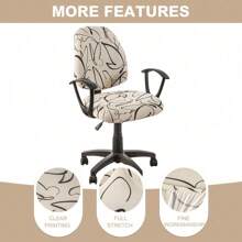 1pc Printed Office Chair 2025 New Office Work Chair Removable And Washable Chair Cover Flexible Comfortable Chair Cover Dust-Proof Polyester Spandex Chair Cover Chair Cover Chair Cover For Office Study And So On - 綠化 - 查看 4