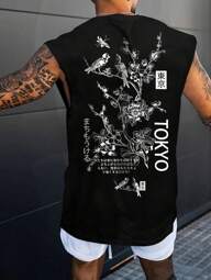 Lonblece Men's Sleeveless Tank Top Floral & City Name Graphic, For Spring/Summer Daily Wear, Emo