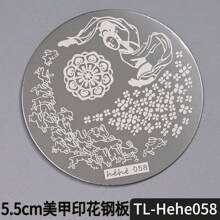 花朵/卡通/蕾丝美甲设计印花板花朵蝴蝶字母心形图案指甲印章模板 5.5 厘米指甲 DIY 模板图案印刷板美甲工具女士女孩美甲用品 - 銀色 - 查看 14