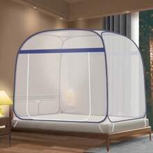 Mosquito Net Protective Screen Mosquito Mosquito And Insects Net Tent For Bed 1.5Mx2M - Rosa - Ver 2
