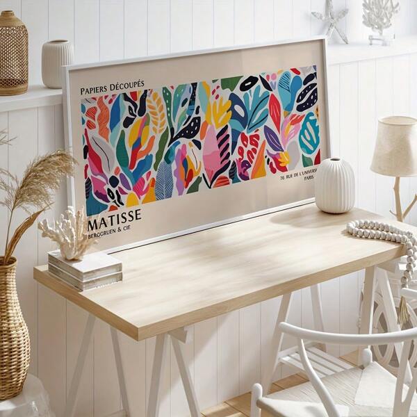 1 pieza Pintura de óleo abstracta floral estampada, decoración de pared moderna retro sin marco, póster de paisaje brillante y colorido, apto para hogar, oficina, baño, sala de estar, dormitorio, comedor - Horizontal para interiores y exteriores