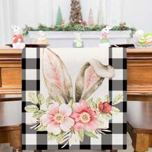 Set Of 5 Easter Table Decorations, 1Pc Table Runner And 4Pcs Placemats Set, Spring Bunny Rabbit Decor, Linen Spring Easter Decorations For Kitchen Dining Indoor Outdoor Home Party Table Decor