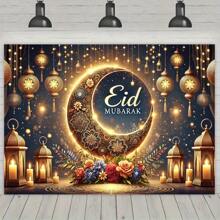 快乐节日背景布，丰富多彩的庆祝横幅，适合家庭聚会、婚礼、生日、圣诞节、感恩节、秋季，易于安装，室内外可重复使用的装饰品，无需电源 - 彩色 - 查看 6