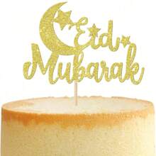 5pcs Gold Eid Mubarak Cake Toppers,For Ramadan Kareem Festival Party Cake Decoration Supplies - Gold - View 11