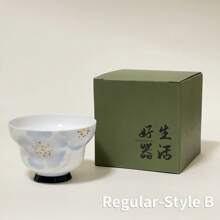 1 件蓝色釉下手绘陶瓷茶杯，细身中国风蓝色梅花茶杯回到学校