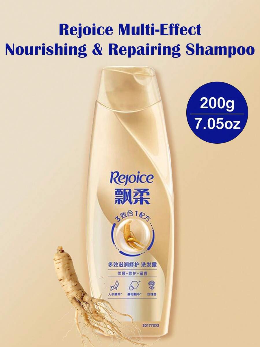 Rejoice 1瓶200克/7.05盎司多效滋养修护洗发水 - 适用于受损发质，多效合一配方，令秀发柔软顺滑，玫瑰香氛，修护受损发质，蕴含人参提取物、酵母提取物，适合日常使用，旅行装