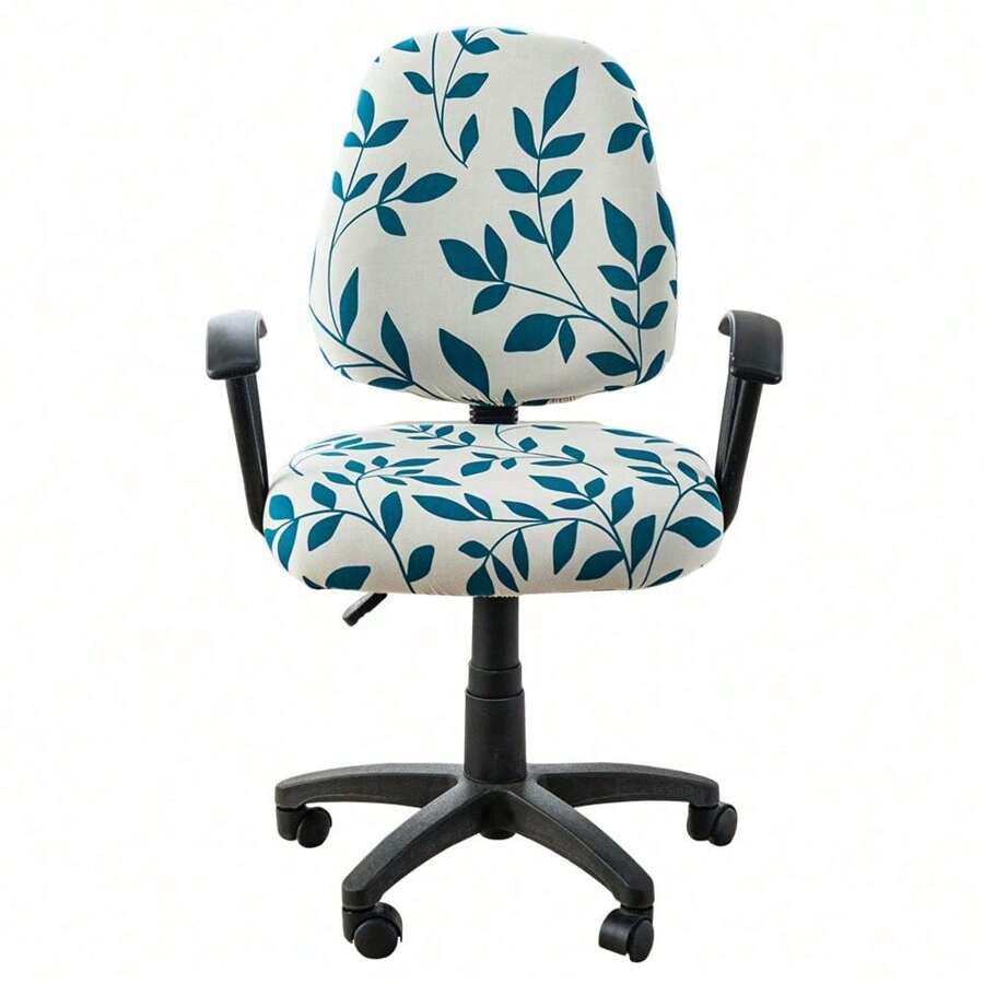 1pc Printed Office Chair 2025 New Office Work Chair Removable And Washable Chair Cover Flexible Comfortable Chair Cover Dust-Proof Polyester Spandex Chair Cover Chair Cover Chair Cover For Office Study And So On - 綠化 - 查看 1